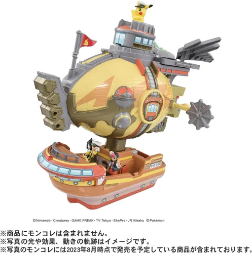 Vista 2 de Takara Tomy Pokemon Moncolle Kimi También Aumento Vortekers Transformación!