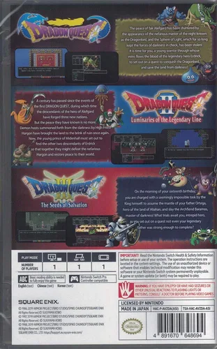 Vista 2 de Dragon Quest 1+2+3 Collection - Nintendo Switch Region Free