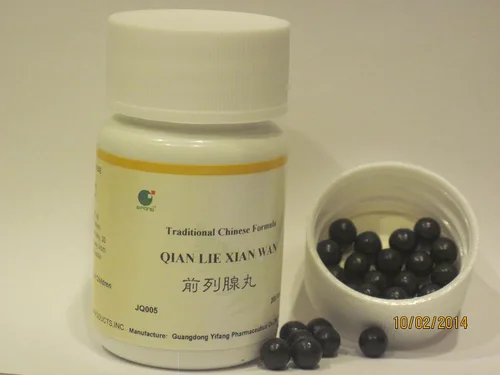Vista 2 de Qian Lie Xian Wan - Pastillas de la glándula prostática, 200 píldoras, (E-Fong)