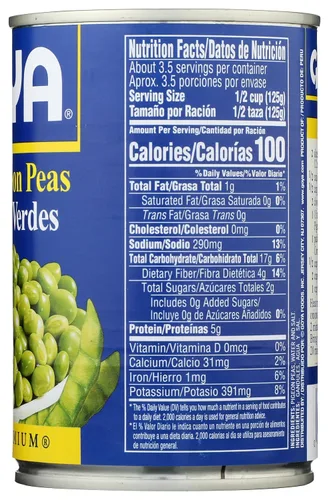 Vista 7 de Goya Foods Gandules Verdes / Gandules Verdes 15 oz