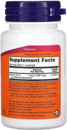 Vista 2 de Now Foods Metil B-12, 0.00017 oz, 1