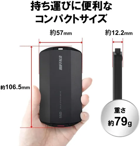 Vista 5 de [Amazon.co.jp Limited] Buffalo SSD, External 500 GB, USB3.2 Gen2 Type C, Maximum Read Speed of 1,050 MB/s, Dustproof, Splashproof, IP55, Shockproof
