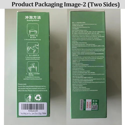 Vista 6 de Té de hierbas diario, té de 18 sabores con 18 hierbas diferentes, té de hierbas naturales (1 caja 30 bolsas)