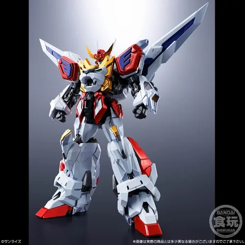 Vista 7 de Bandai Proyecto de modelado Shokugan Destino Alternativo Valiente Exkaiser Rey Exkaiser