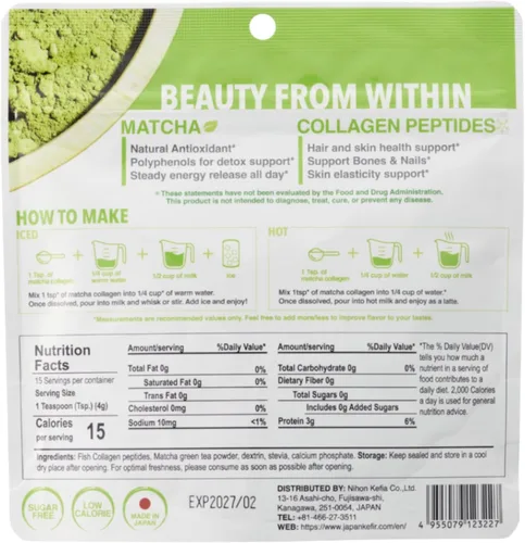 Vista 2 de Latte de colágeno Matcha prémium Fabricado en Japón con colágeno marino hidrolizado especial y auténtico matcha japonés Sin edulcorantes