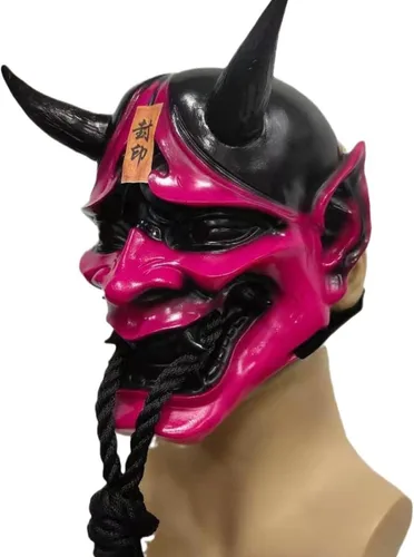 Vista 12 de HTLNUZD Máscara completa de látex de Halloween, máscara de cosplay japonesa para PrajnaHeadgear Samurai Evil KabukiHannya Party Mask Decora Negro