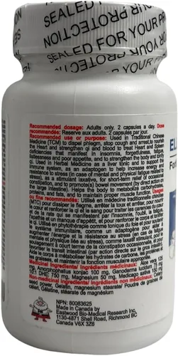 Vista 8 de Eleotin Kalimera Herbal Colon Detox & Cleanse Apoya la salud intestinal y la regularidad digestiva Mezcla natural con apio, aloe vera, alfalfa