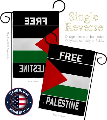 Vista 3 de Cartel de cementerio con bandera fuerte de Palestina, decoración de pared, césped, puerta, habitación, jardín, póster de bandera palestina, tapiz
