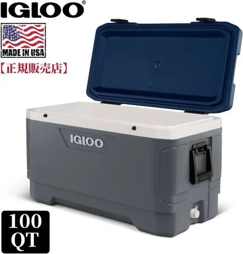 Vista 2 de Igloo Maxcold Latitude Cooler Cofre de hielo con carcasa rígida aislada