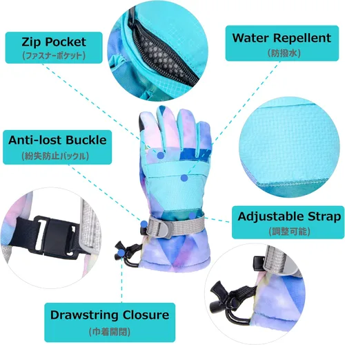 Vista 3 de Azarxis - Guantes térmicos de invierno para niños y niñas