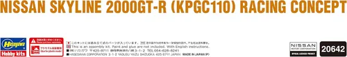 Vista 9 de Hasegawa 20642 1/24 Nissan Skyline 2000GT-R Racing Concept Model Kit, multicolor