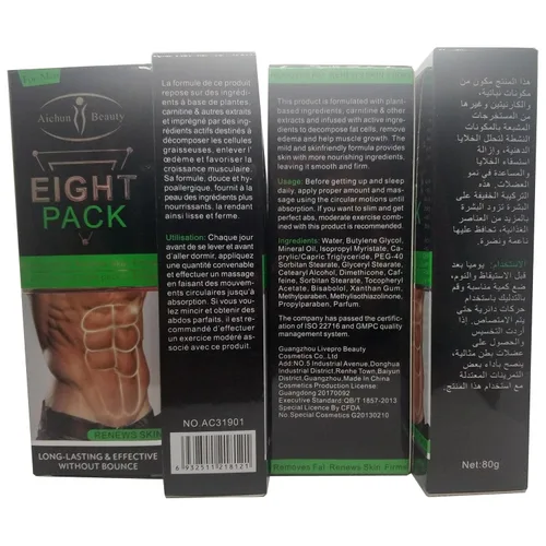 Vista 9 de AICHUN BEAUTY Paquete de ocho para hombres cintura fuerte Torso masculino líneas suaves prensa fitness vientre quemar grasa muscular quitar renueva