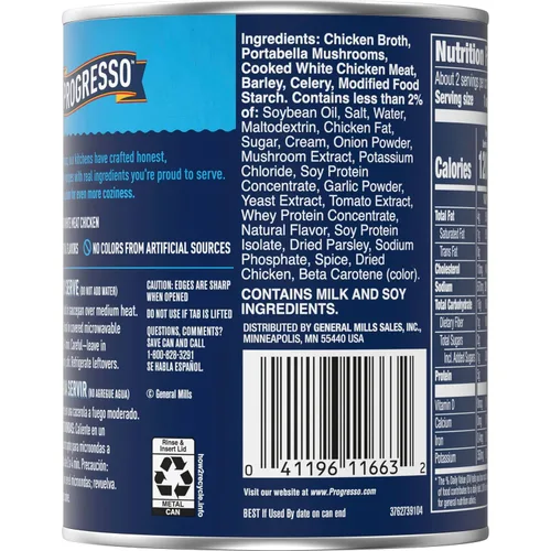 Vista 3 de Progresso Sopa cremosa tradicional de pollo y champiñones con cebada, 18.5 oz.