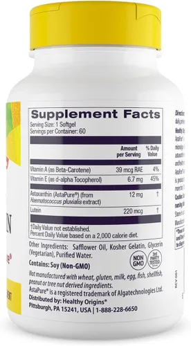 Vista 2 de Healthy Origins Astaxantina 12 mg, 60 cápsulas blandas – AstaPure Algas clínicamente estudiadas – Apoya la salud articular e inmunológica, piel