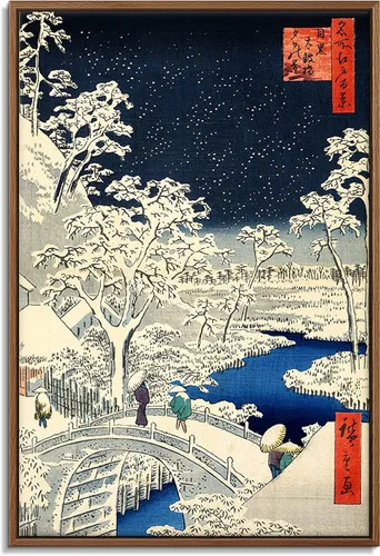 Vista 47 de Utagawa Kuniyoshi - Lienzo con marco flotante para pared, pintura japonesa Ukiyo-e, un pájaro gigante y una langosta - 16 x 24 pulgadas