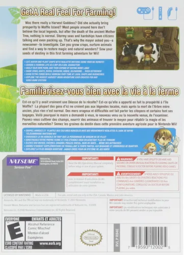 Vista 2 de Harvest Moon Tree Of Tranquility