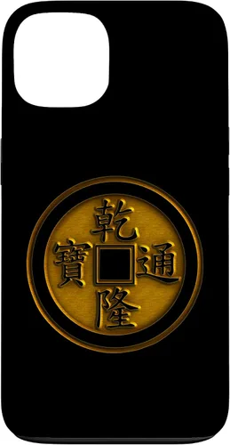 Vista 7 de iPhone 12/12 Pro I Ching Coin Chinese Lucky Charm Fortune Success Money Magic Case
