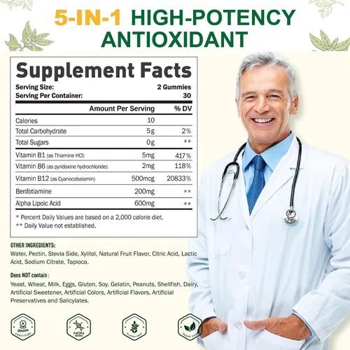 Vista 2 de Ácido R-alfa lipoico puro de 600 mg con benfotiamina para apoyo nervioso, apoyo antioxidante, suplemento ALA Gomitas de ácido alfa lipoico