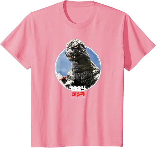 Vista 58 de Godzilla 1984 El regreso de Godzilla Icons of Toho - Camiseta pequeña Negro