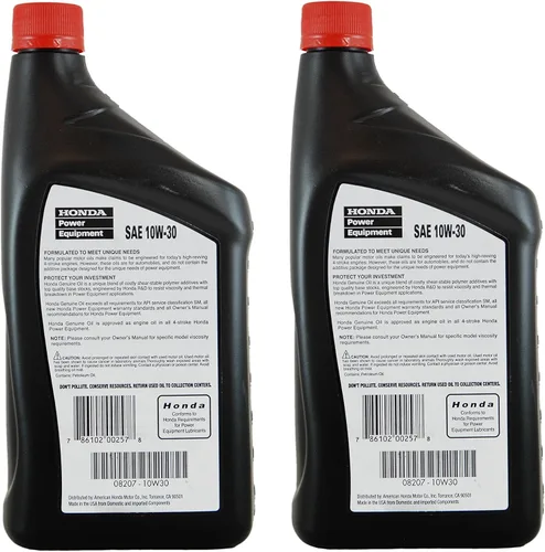 Vista 2 de HONDA ACEITE MOTOR 10W30 QT (PACK DE 2)