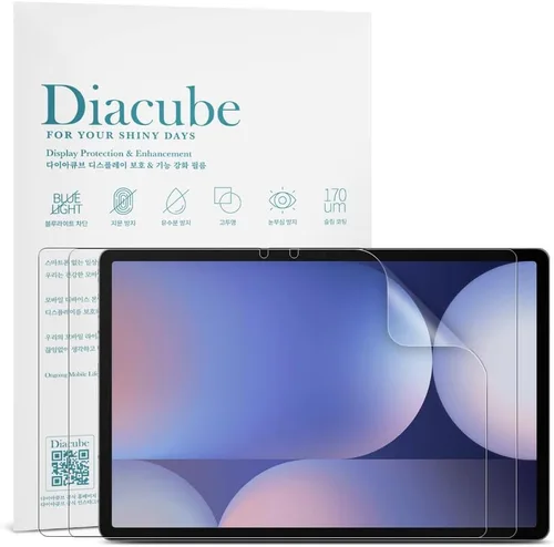 Vista 4 de Paquete de 2 protectores de pantalla antirreflejos con filtro de luz azul para Samsung Galaxy Tab S6 Lite de 10.4 pulgadas (2024/2022/2020)