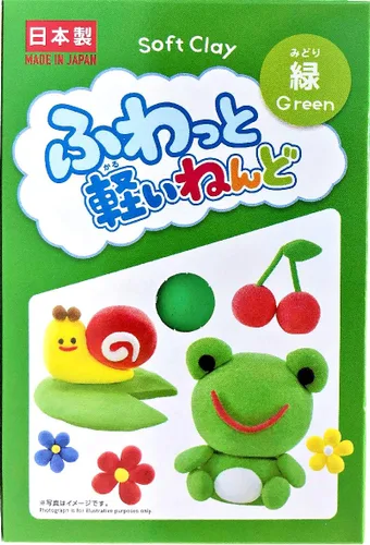 Vista 2 de YACHIYO DAISO - Paquetes ligeros y esponjosos de arcilla suave (juego de 4, verde)