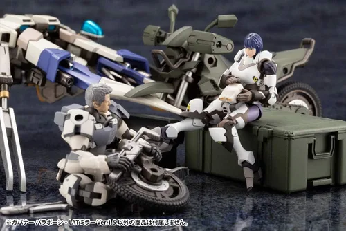 Vista 6 de Kotobukiya Hexa Gear Governor para-Peón LAT Espejo Ver. 1.5 1/24 Escala Modelo Kit