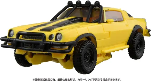 Vista 4 de Takara Tomy Transformers SS-103 Abejorro