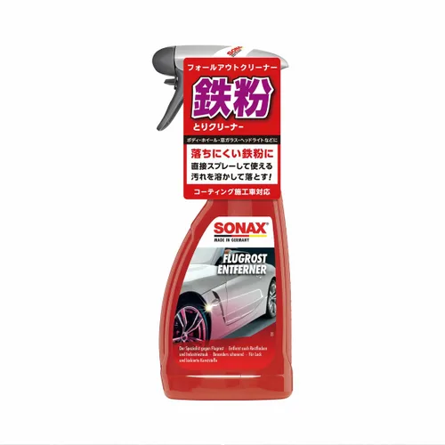 Vista 4 de Accesorio Sonax
