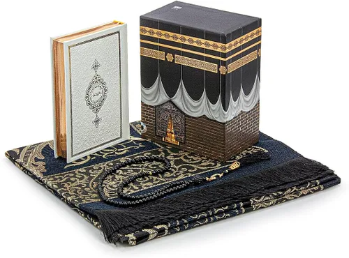 Vista 8 de ihvan online, Alfombra de oración, alfombrilla de oración para musulmanes con diseño de Kaaba, caja de regalo cúbica, tapete islámico de salah