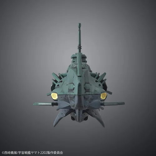 Vista 12 de Bandai Hobby Yamato 2202 - Juego de submarinos dimensionales, Bandai Spirits Yamato 1/1000 Model Kit