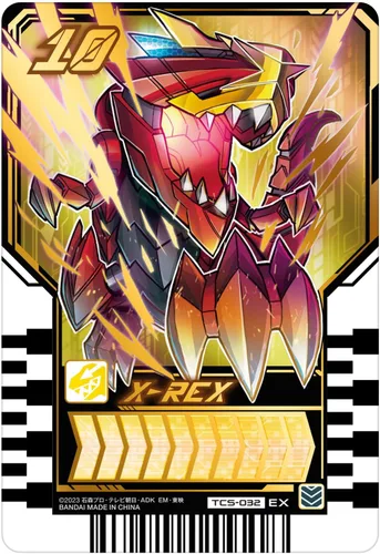 Vista 13 de BANDAI Departamento de juguetes - Kamen Rider Gotchard - DX Exgotchalibur, DX Blue