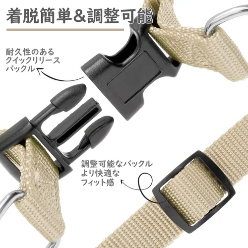 Vista 4 de PUPTECK Dog Harness, Loss Tag, Dog, Torso, Dog Harness, Throat Friendly Harness, Pet Supplies, Dog Harness, Adjustable, Easy to Put On and Take Off