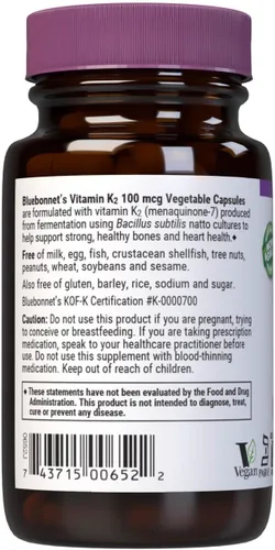 Vista 3 de Vitamina K2 (como Menaquinona-7) (de extracto de natto usando Bacillus subtilis) 100 mcg. Otros ingredientes: cápsulas vegetales Kosher, celulosa