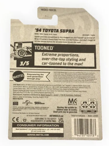 Vista 2 de Hot Wheels Toyota Supra '94, Tooned 3/5 [Naranja] 211/250
