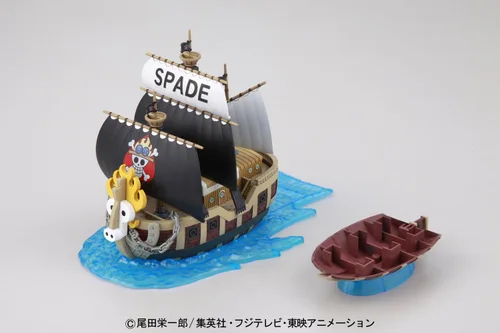 Vista 6 de Bandai Kit de modelo de plástico de piratas de pala Grand Ship Collection de una pieza