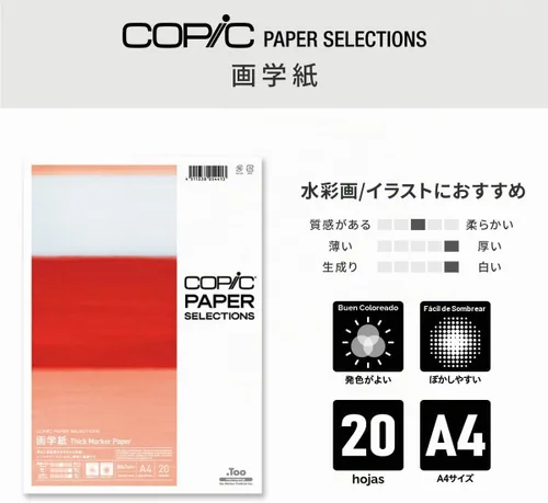 Vista 3 de Copic 26075306 - Papel marcador grueso A4, 20 hojas
