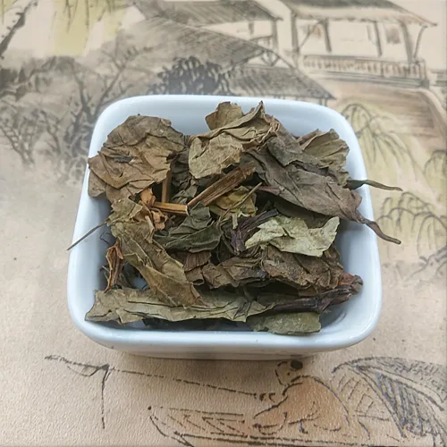 Vista 4 de Houttuynia Cordata (Dokudami/Yuxingcao/) Hojas sueltas secas, 16 oz