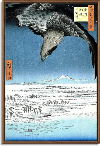 Vista 42 de Utagawa Kuniyoshi - Lienzo con marco flotante para pared, pintura japonesa Ukiyo-e, un pájaro gigante y una langosta - 16 x 24 pulgadas