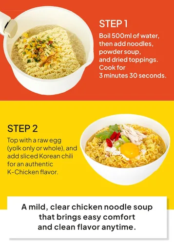 Vista 5 de Comida coreana Paldo KOKOMEN Sabor pollo Sopa picante Ramen instantáneo 5