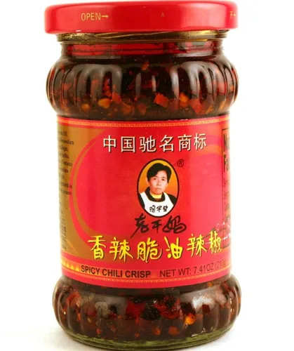 Vista 9 de Lao Gan Ma Chili Frito en Aceite – 730g (25.75 oz) Auténtico Chile Crujiente Chino Condimento Picante y Sabroso para Fideos, Arroz, Salteados