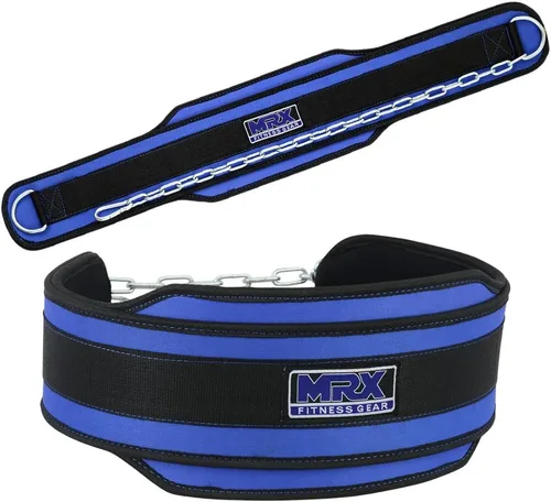 Vista 2 de MRX - Cinturón de levantamiento de pesas con cadena de metal para ejercicio y fitness