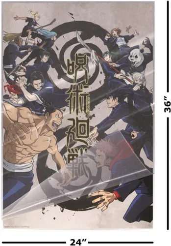 Vista 2 de Jujutsu Kaisen - Póster de anime manga (Tokio contra Kioto) (tamaño: 24 x 36 pulgadas) (póster laminado)
