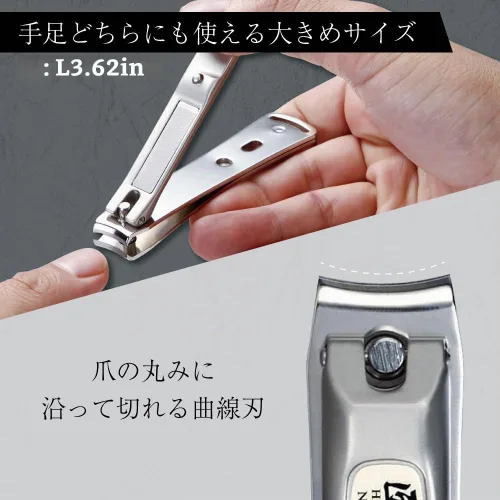 Vista 5 de Takuminowaza Japón High Class - Cortaúñas de acero inoxidable G-1114