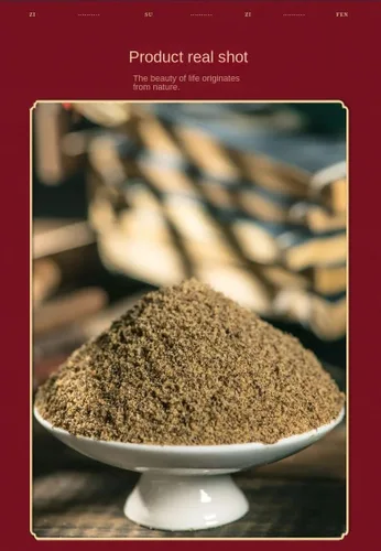 Vista 3 de Zercumm Semilla de Perilla en Polvo 250G/Botella de Nuevos Productos Semilla de Perilla Frita Semilla de Perilla Cocida Semilla de Perilla Materias