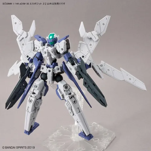 Vista 7 de Bandai Hobby - Misiones de 30 Minutos - #40 Eexm-30 Espossito B; Bandai Spirits 30MM 1/144 Modelo Kit