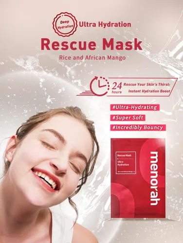 Vista 3 de menorah skincare - Máscara de hoja de rescate de ultra hidratación (4 hojas) - con arroz, mango africano, máscaras faciales, máscara hidratante