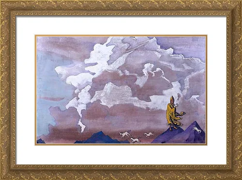 Vista 4 de ArtDirect Roerich, Nicholas 24x18 Black Modern Framed Art Print Titled: White Horses Black Modern Wood Frame