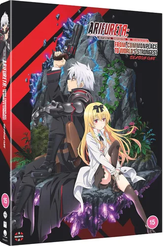 Vista 2 de Arifureta From Commonplace to World s Strongest Season 1 DVD