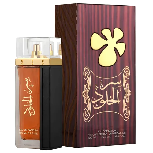 Vista 2 de Lattafa Perfumes Ser Al Khulood Gold Eau de Parfum Spray para Unisex, 3.4 onzas